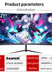 GF270C-1K180HZ