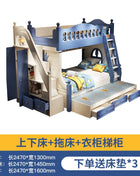 Letto per bambini Ragazzi Letto alto e basso a castello Letto per madre e bambino Scivolo A due strati rialzato