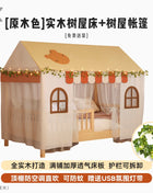 Letti per bambini in legno di sicurezza, semplici e lussuosi, design singolo, per ragazzi, letto per bambini, stile moderno, personalizzato, mobili per la casa