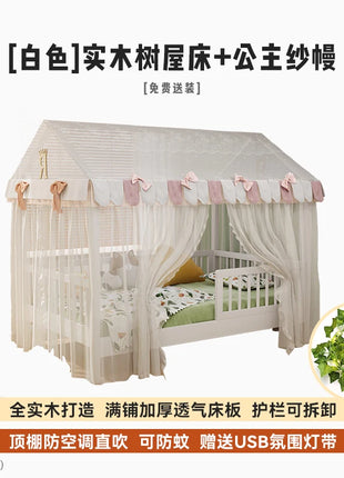 Letti per bambini in legno di sicurezza, semplici e lussuosi, design singolo, per ragazzi, letto per bambini, stile moderno, personalizzato, mobili per la casa