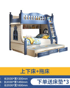 Letto per bambini Ragazzi Letto alto e basso a castello Letto per madre e bambino Scivolo A due strati rialzato