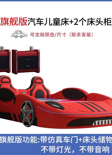 Letti per bambini di sicurezza normale Guardrail a forma di auto Box in stile moderno Letti per bambini Design per ragazzi Mobili per bambini singoli illuminati per la casa