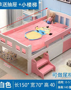 Letto singolo in legno per bambini Princess Lit Enfant, con sponda di sicurezza allargata e cuciture rinforzate, per neonati e bambini