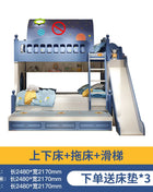 Letto per bambini Ragazzi Letto alto e basso a castello Letto per madre e bambino Scivolo A due strati rialzato