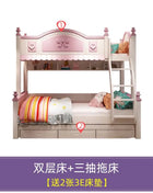 Letti per bambini Luxuce a baldacchino Sicurezza espandibile Design bianco Letto per bambini moderno Principessa Singolo Personalizzato Lettino Per Bambini Mobili per la casa