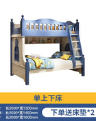 Letto per bambini Ragazzi Letto alto e basso a castello Letto per madre e bambino Scivolo A due strati rialzato