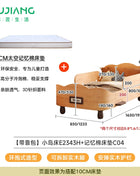 Kojima lettino per bambini in legno massello Montessori con guardrail piccolo bambino splicing grande ragazza principessa ragazzo singolo