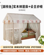 Letti per bambini in legno di sicurezza, semplici e lussuosi, design singolo, per ragazzi, letto per bambini, stile moderno, personalizzato, mobili per la casa