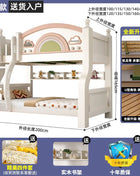 Letto per Bambini Espandibile con Baldacchino, Design Moderno e Semplice, Letto Principessa di Lusso per Ragazze, Arredamento per la Casa