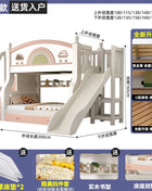 Letto per Bambini Espandibile con Baldacchino, Design Moderno e Semplice, Letto Principessa di Lusso per Ragazze, Arredamento per la Casa