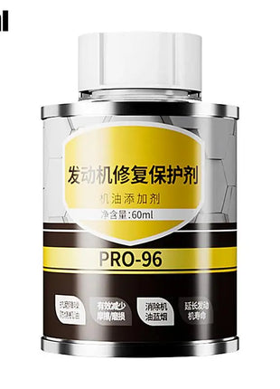 60ml Engine Anti-Wear Protective Agent Noise Reduction Jitter Strong Burning Engine Oil Liquid Additive Car Supplies - Riparo82