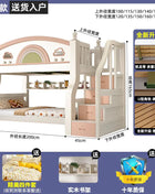 Letto per Bambini Espandibile con Baldacchino, Design Moderno e Semplice, Letto Principessa di Lusso per Ragazze, Arredamento per la Casa