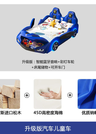 # *t Letti per bambini a forma di auto nordica Giocattoli di sicurezza Conservazione Design singolo Ragazzi Letto per bambini Box per bambini Camas Infantiles Mobili Home.k