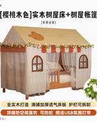 Letti per bambini in legno di sicurezza, semplici e lussuosi, design singolo, per ragazzi, letto per bambini, stile moderno, personalizzato, mobili per la casa