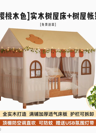 Letti per bambini in legno di sicurezza, semplici e lussuosi, design singolo, per ragazzi, letto per bambini, stile moderno, personalizzato, mobili per la casa