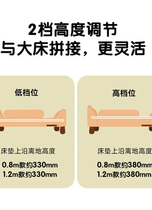 Kojima lettino per bambini in legno massello Montessori con guardrail piccolo bambino splicing grande ragazza principessa ragazzo singolo