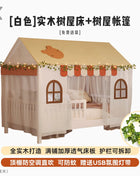 Letti per bambini in legno di sicurezza, semplici e lussuosi, design singolo, per ragazzi, letto per bambini, stile moderno, personalizzato, mobili per la casa