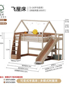 Letti per bambini a due piani Letti per bambini singoli nordici semplici e minimalisti in legno Design personalizzato Moderno Lettino Per Bambini Mobili per la casa