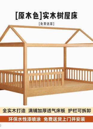 Letti per bambini in legno di sicurezza, semplici e lussuosi, design singolo, per ragazzi, letto per bambini, stile moderno, personalizzato, mobili per la casa