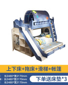 Letto per bambini Ragazzi Letto alto e basso a castello Letto per madre e bambino Scivolo A due strati rialzato