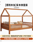 Letti per bambini in legno di sicurezza, semplici e lussuosi, design singolo, per ragazzi, letto per bambini, stile moderno, personalizzato, mobili per la casa