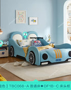 Lettino a forma di auto con sponde di sicurezza, design europeo, box per bambini, mobili moderni per la casa