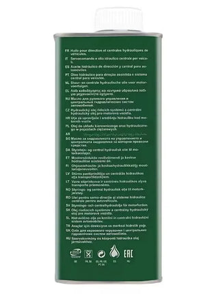 11S Premium Performance Power Steering and Central Hydraulic Fluid For 0AM Valve Body Oil Change - Riparo82