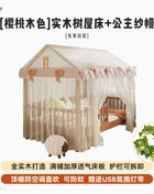 Letti per bambini in legno di sicurezza, semplici e lussuosi, design singolo, per ragazzi, letto per bambini, stile moderno, personalizzato, mobili per la casa