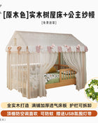 Letti per bambini in legno di sicurezza, semplici e lussuosi, design singolo, per ragazzi, letto per bambini, stile moderno, personalizzato, mobili per la casa