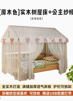 Letti per bambini in legno di sicurezza, semplici e lussuosi, design singolo, per ragazzi, letto per bambini, stile moderno, personalizzato, mobili per la casa
