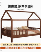 Letti per bambini in legno di sicurezza, semplici e lussuosi, design singolo, per ragazzi, letto per bambini, stile moderno, personalizzato, mobili per la casa