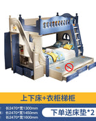 Letto per bambini Ragazzi Letto alto e basso a castello Letto per madre e bambino Scivolo A due strati rialzato