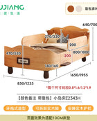 Kojima lettino per bambini in legno massello Montessori con guardrail piccolo bambino splicing grande ragazza principessa ragazzo singolo