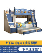 Letto per bambini Ragazzi Letto alto e basso a castello Letto per madre e bambino Scivolo A due strati rialzato