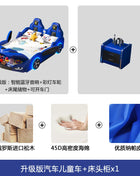 # *t Letti per bambini a forma di auto nordica Giocattoli di sicurezza Conservazione Design singolo Ragazzi Letto per bambini Box per bambini Camas Infantiles Mobili Home.k