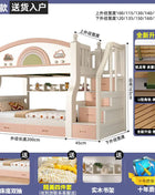 Letto per Bambini Espandibile con Baldacchino, Design Moderno e Semplice, Letto Principessa di Lusso per Ragazze, Arredamento per la Casa