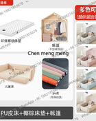 Letti per bambini di sicurezza semplici Europa Singolo design normale personalizzato Letto per bambini Box per bambini Mobili moderni Cama Infantil per la casa