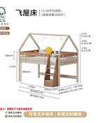 Letti per bambini a due piani Letti per bambini singoli nordici semplici e minimalisti in legno Design personalizzato Moderno Lettino Per Bambini Mobili per la casa