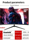 GF320C-1K240HZ